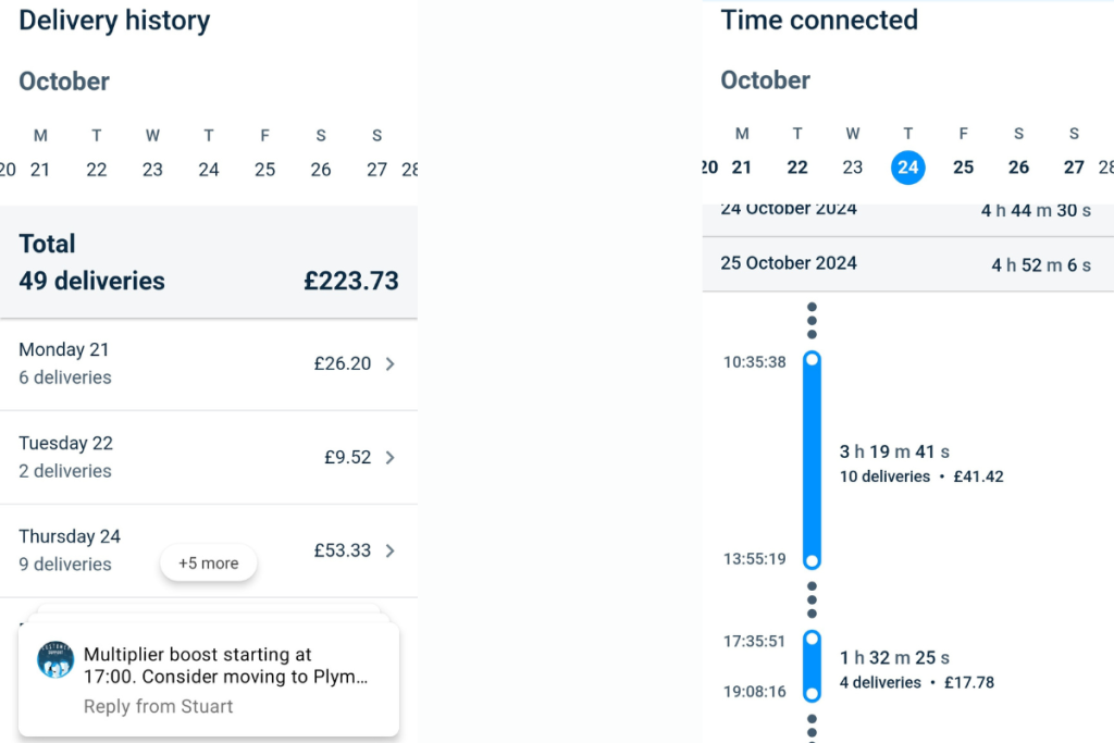 stuart app screenshots